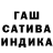 Alpha PVP Соль Sereja Kalenik