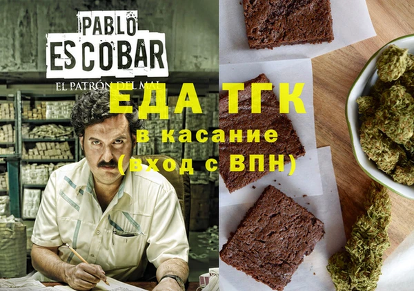PSILOCYBIN Богородск