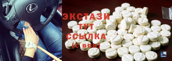 дурь Верхнеуральск