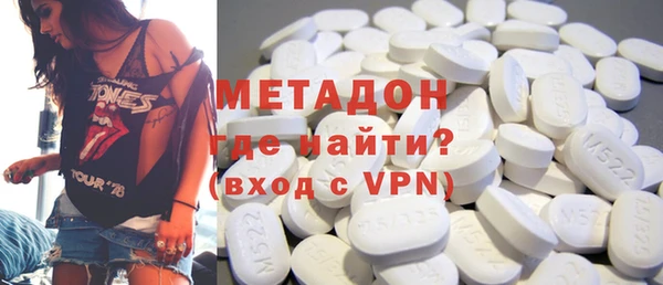 дурь Верхнеуральск