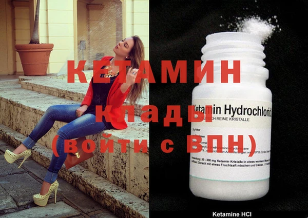 шишки Данков