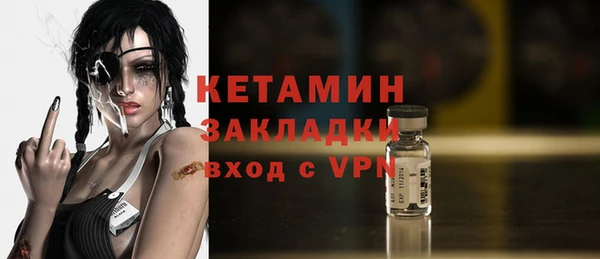 наркотики Белоозёрский