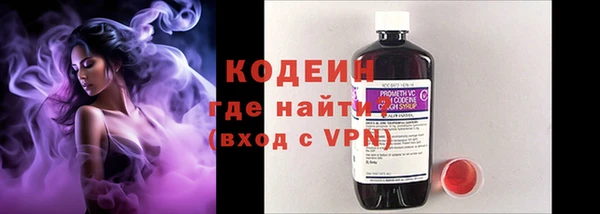 PSILOCYBIN Богородск