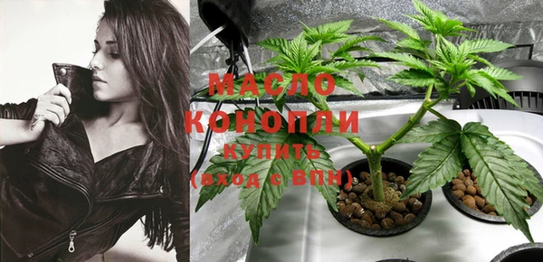 шишки Данков