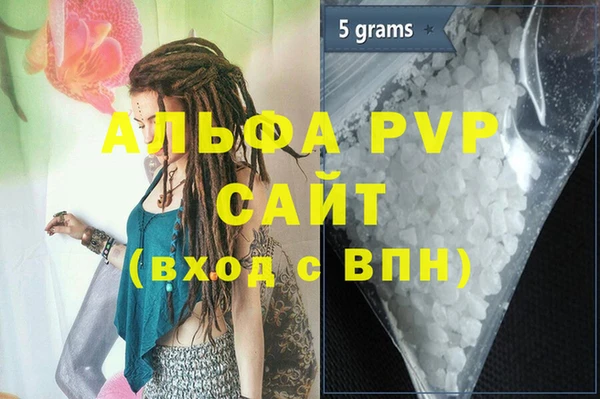 PSILOCYBIN Богородск