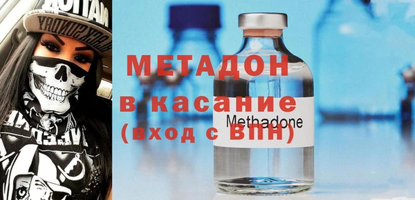 кокаин колумбия Бронницы