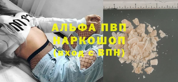 дурь Верхнеуральск