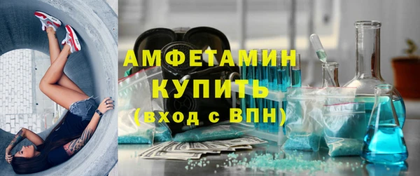 дмт Беломорск