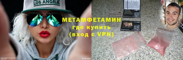 PSILOCYBIN Богородск