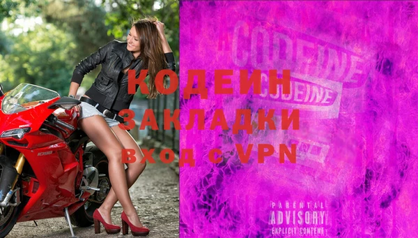 каннабис Дедовск