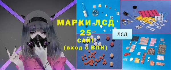 меф Верхний Тагил