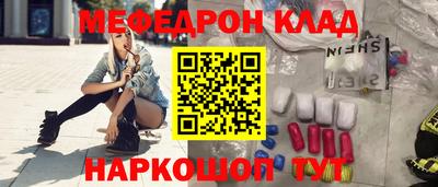 альфа пвп Ликино-Дулёво