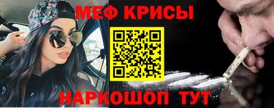 стаф Лесосибирск