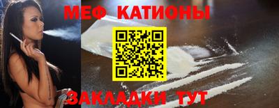 стаф Лесосибирск