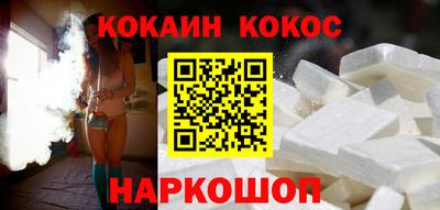 альфа пвп Ликино-Дулёво