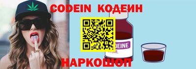 стаф Лесосибирск