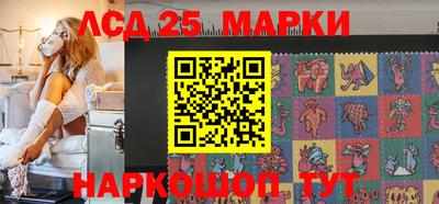 стаф Лесосибирск