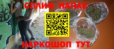 стаф Лесосибирск