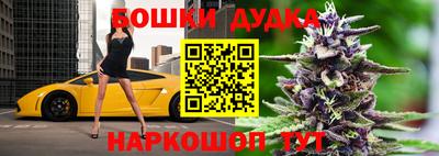 альфа пвп Ликино-Дулёво