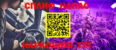 стаф Лесосибирск