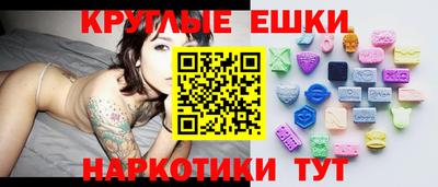 стаф Лесосибирск