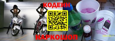 стаф Лесосибирск