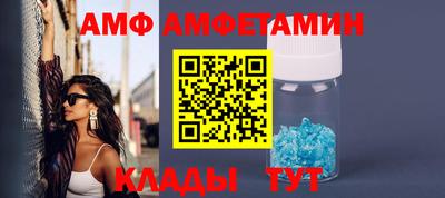 стаф Лесосибирск