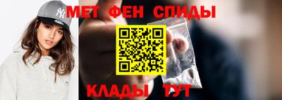 альфа пвп Ликино-Дулёво