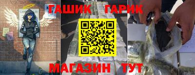 стаф Лесосибирск