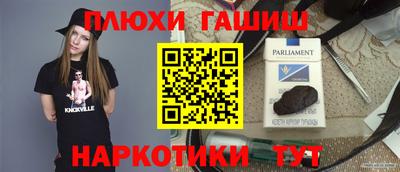 альфа пвп Ликино-Дулёво