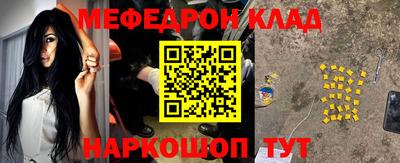 альфа пвп Ликино-Дулёво