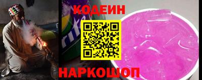 альфа пвп Ликино-Дулёво