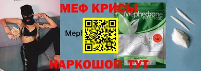 альфа пвп Ликино-Дулёво