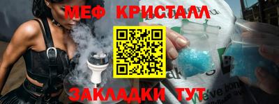 альфа пвп Ликино-Дулёво
