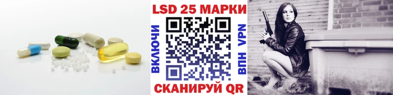 ЛСД экстази ecstasy Малоярославец
