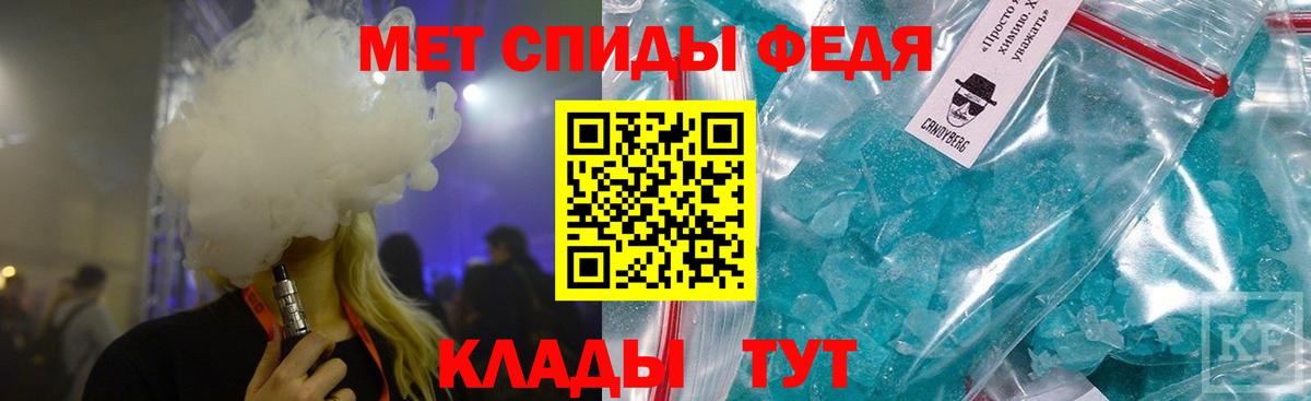 Малоярославец  Первитин витя  Вход с VPN 