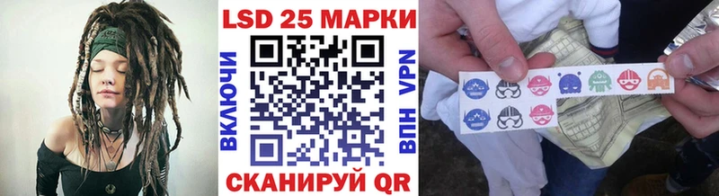 darknet телеграм  ОМГ ОМГ ссылки  Малоярославец  Марки 25I-NBOMe 1,8мг 