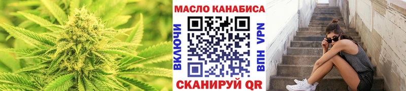 Дистиллят ТГК вейп с тгк  сколько стоит  Малоярославец 