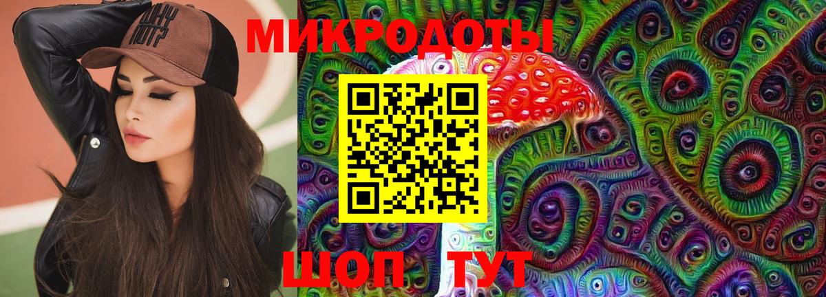 Галлюциногенные грибы прущие грибы  Псилоцибиновые грибы прущие грибы  Малоярославец  Вход с VPN 